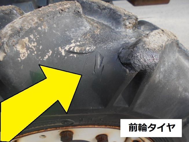 トラクター  F-180　新品ハンマーナイフモアMK135付   写真６